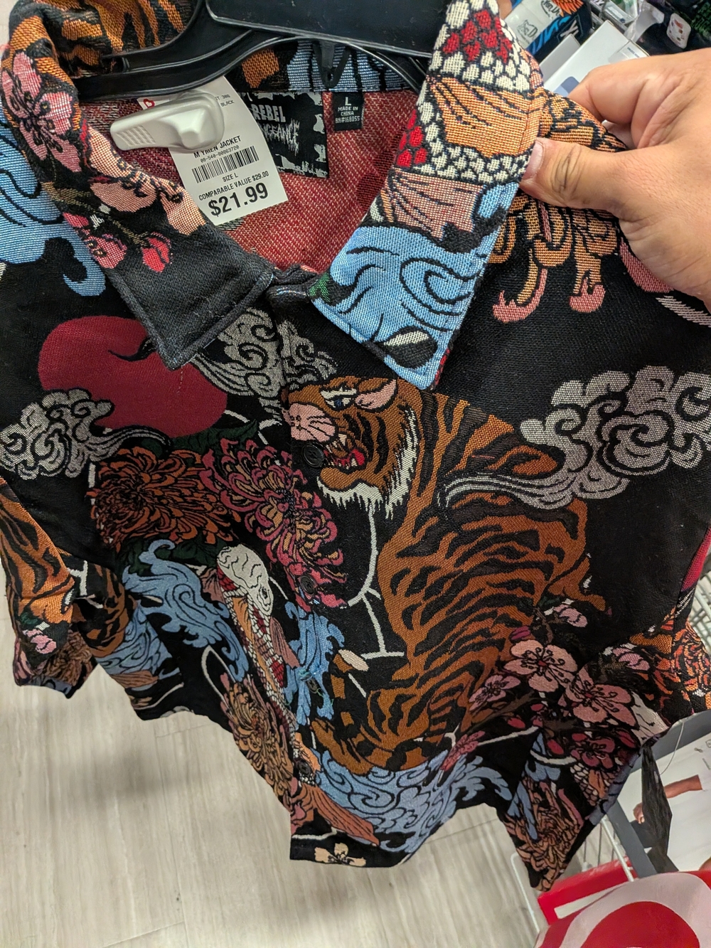 Rebel Vengeance Black Button-Up Shirt with Tiger, Koi & Floral Multicolor LARGE - Picture 3 of 7